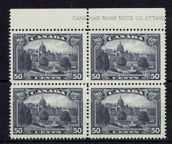 Image of Canada SG 350 UMM British Commonwealth Stamp